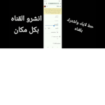 Ttt45434333