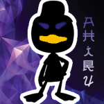 AHIRU