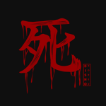 * scorn