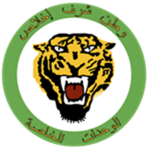 [SA] 14th Special Forces Division