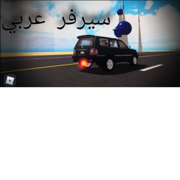 سيرفر الخليج