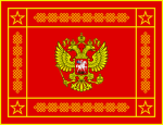 Armed Forces of the Russian Fеdеration