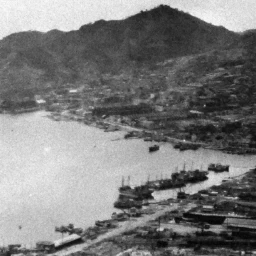 Nagasaki in 1945 icon