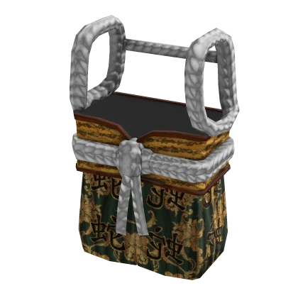 Item Thumbnail