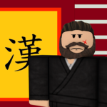 | Great Dynasty Of Han |