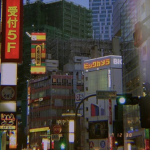 Ōmuta Office 大牟田市