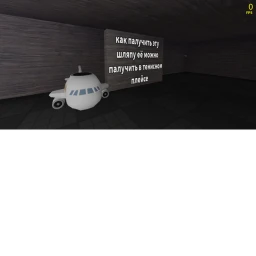 roblox (new acssesory) 2 icon