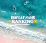||*Display Name Ranking!*||