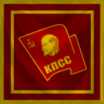 The Communist Peoples Party