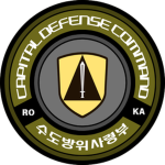 ROKAㆍCapital Defense Command