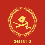 D.P.R.R