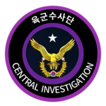 ROKA | Army Investigation Groups