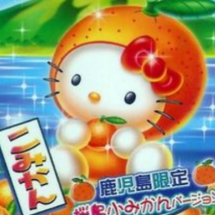 hello kitty in da orange suit !?!?!? Roblox decal