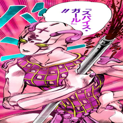Jojo's Bizarre Adventure Manga - Spice Girl Roblox decal