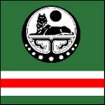 Chechnyа