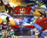 Beyblade spirits