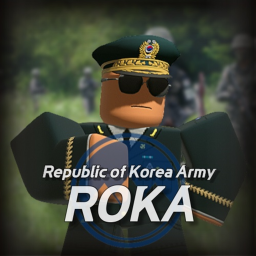 달성 부대 (특전사 이벤트!)