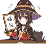 megumin daisuki