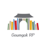 Geumgok RP