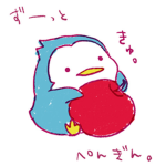 Penguin Tribe Central