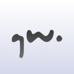 Qw Systems