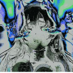 Unknown Perception