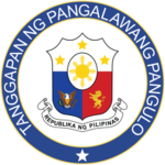 (OVP) OFFICE OF THE VICE PRESIDENT