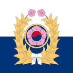 ||Republic of Korea Army||