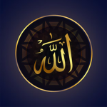 Allah/god