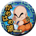 krillin