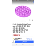 후후후훗