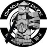 483th Battalion (TGR)