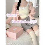Aqua Clothing Storex