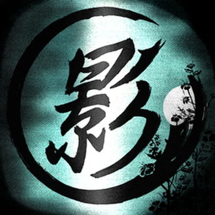The Kage Clan Roblox group icon
