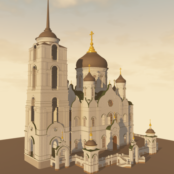 มหาวิหาร