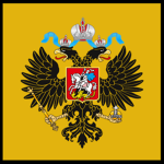 Rossiskaya Imperatorskaya