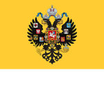 Ƥervaya Brigada