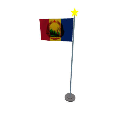 Communist Romania Flag(Animated)