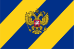 Volmarian Empire EA