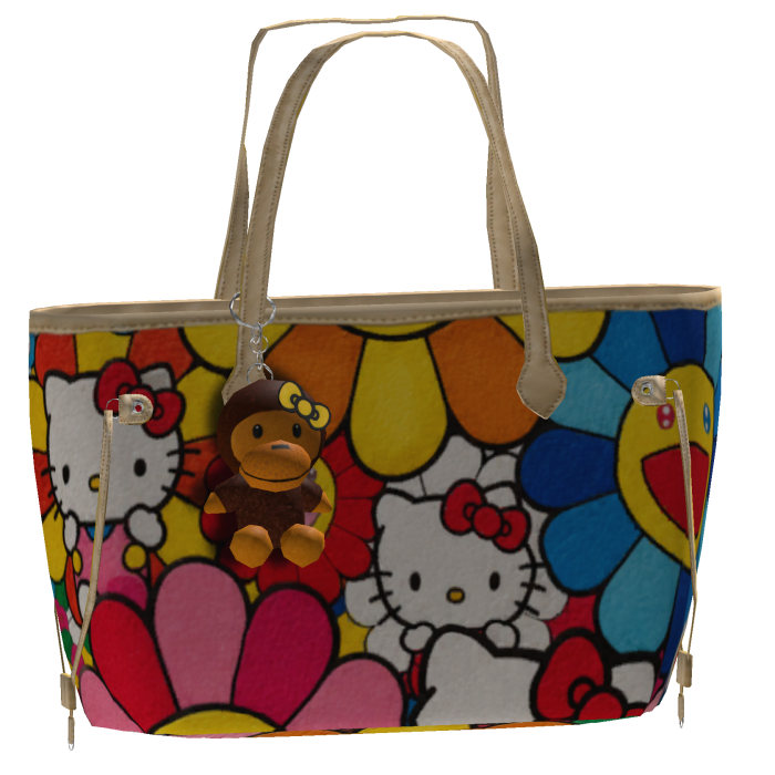Beige Brim Tote Bag V1