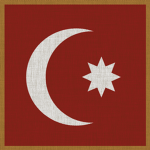 Devlet-i Alīye-i Оsmānīyе