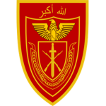 Afghan 209th Corps