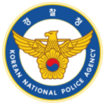 RKNPA | Korean National Police Agency HQ