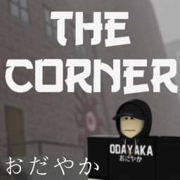 Val's Corner