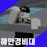 남산훈련소 육군KR