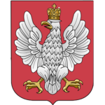 『 II Rzeczpospolita 』