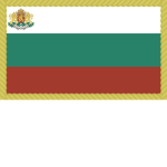 БГ | The Republic of Bulgaria