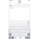 한달에 한번씩 로벅 100 기부