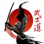 Chindren of The Moon