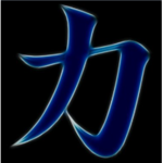 ZO ぞ BR | CBZ